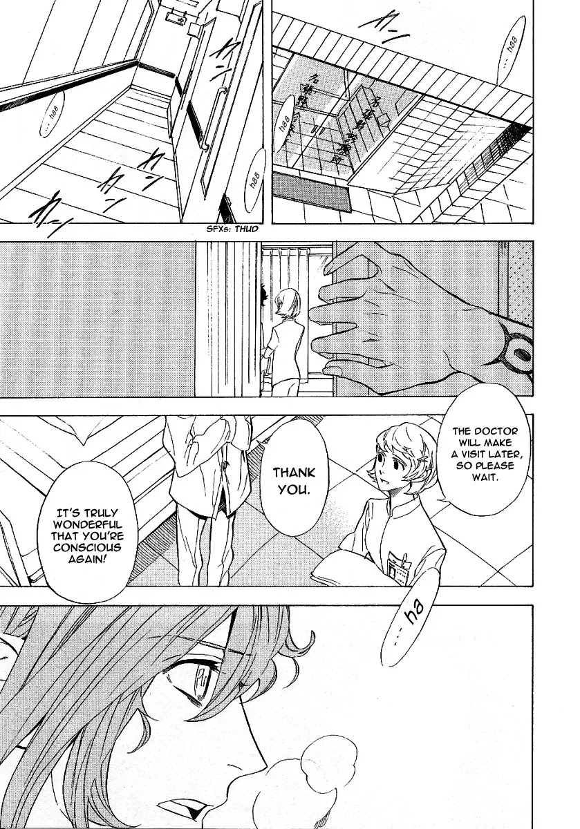 Nabari no Ou Chapter 42 page 36 - Chapter 42: The Voice of God of Death is Calling Me