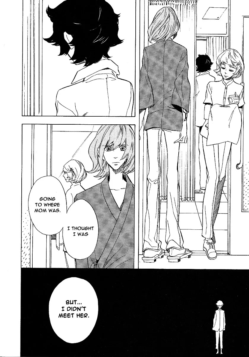 Nabari no Ou Chapter 42 page 37 - Chapter 42: The Voice of God of Death is Calling Me