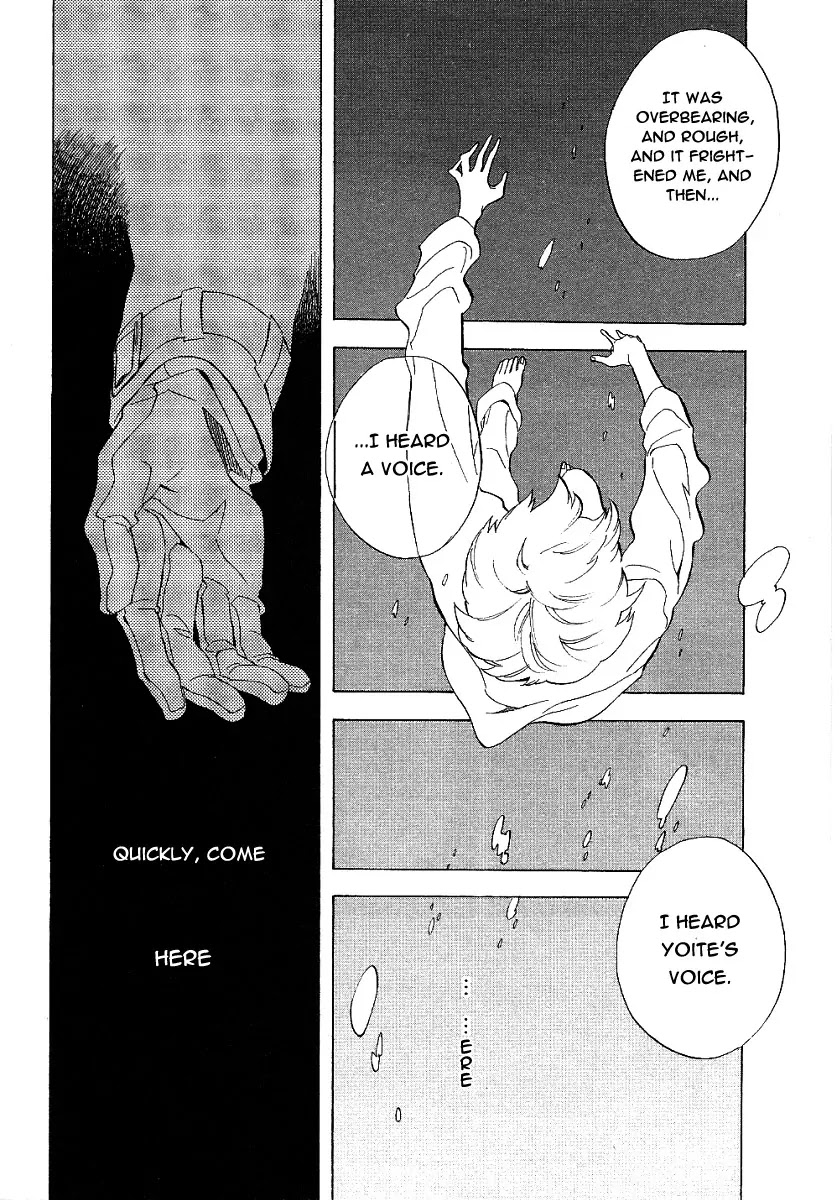 Nabari no Ou Chapter 42 page 39 - Chapter 42: The Voice of God of Death is Calling Me