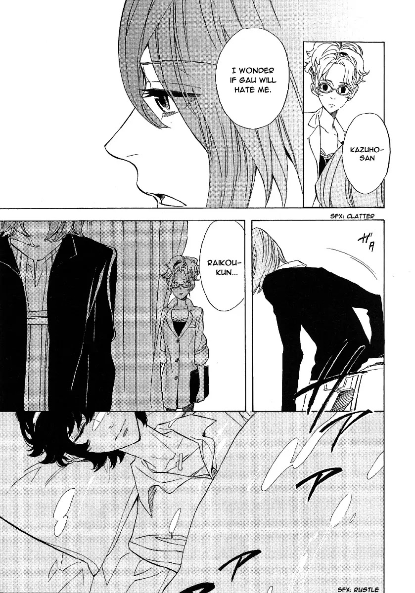 Nabari no Ou Chapter 42 page 4 - Chapter 42: The Voice of God of Death is Calling Me