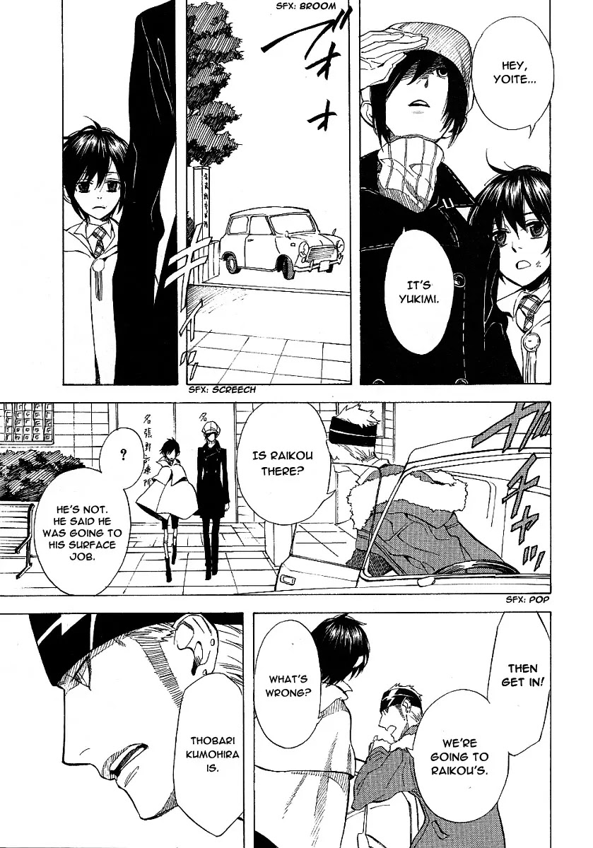 Nabari no Ou Chapter 42 page 8 - Chapter 42: The Voice of God of Death is Calling Me