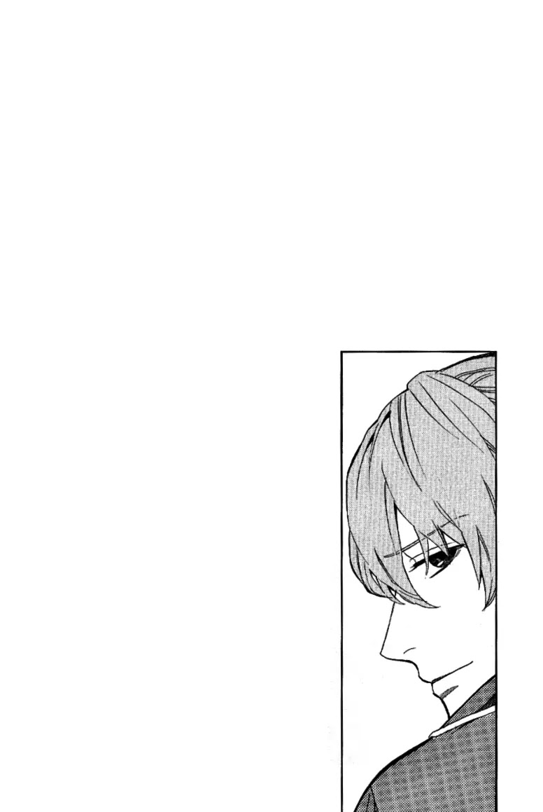 Nabari no Ou Chapter 43 page 1 - Chapter 43: I Think We'll Go and Find the Time of When Yoite Really Lived