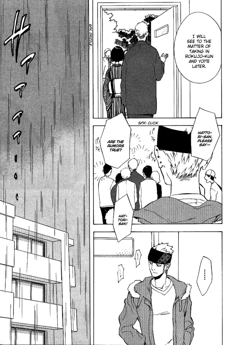 Nabari no Ou Chapter 43 page 10 - Chapter 43: I Think We'll Go and Find the Time of When Yoite Really Lived