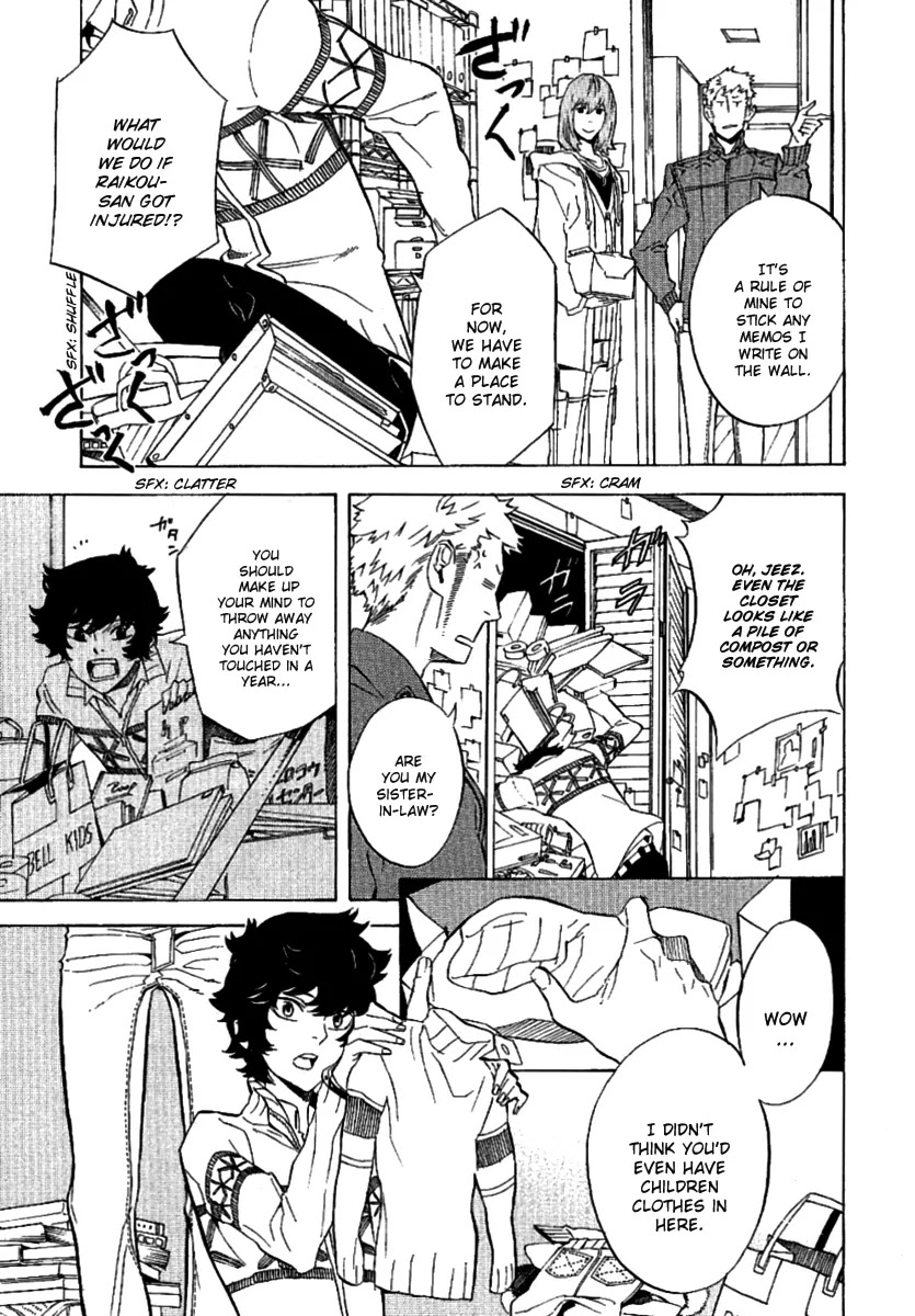 Nabari no Ou Chapter 43 page 12 - Chapter 43: I Think We'll Go and Find the Time of When Yoite Really Lived