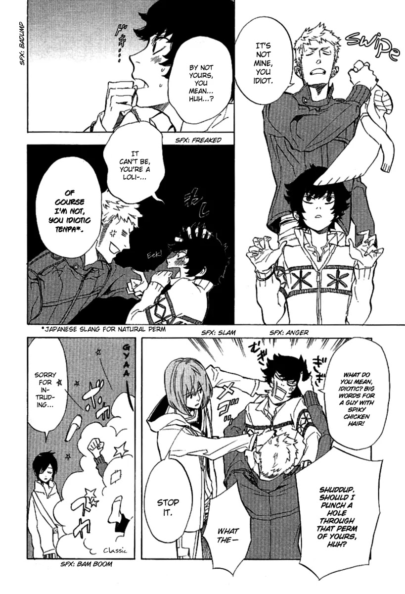 Nabari no Ou Chapter 43 page 13 - Chapter 43: I Think We'll Go and Find the Time of When Yoite Really Lived