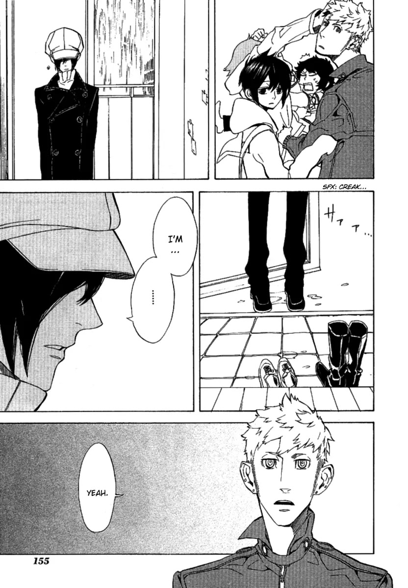 Nabari no Ou Chapter 43 page 14 - Chapter 43: I Think We'll Go and Find the Time of When Yoite Really Lived