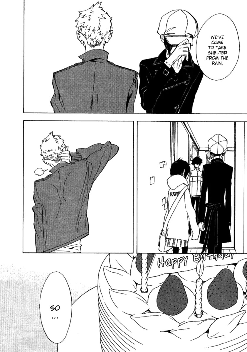 Nabari no Ou Chapter 43 page 15 - Chapter 43: I Think We'll Go and Find the Time of When Yoite Really Lived