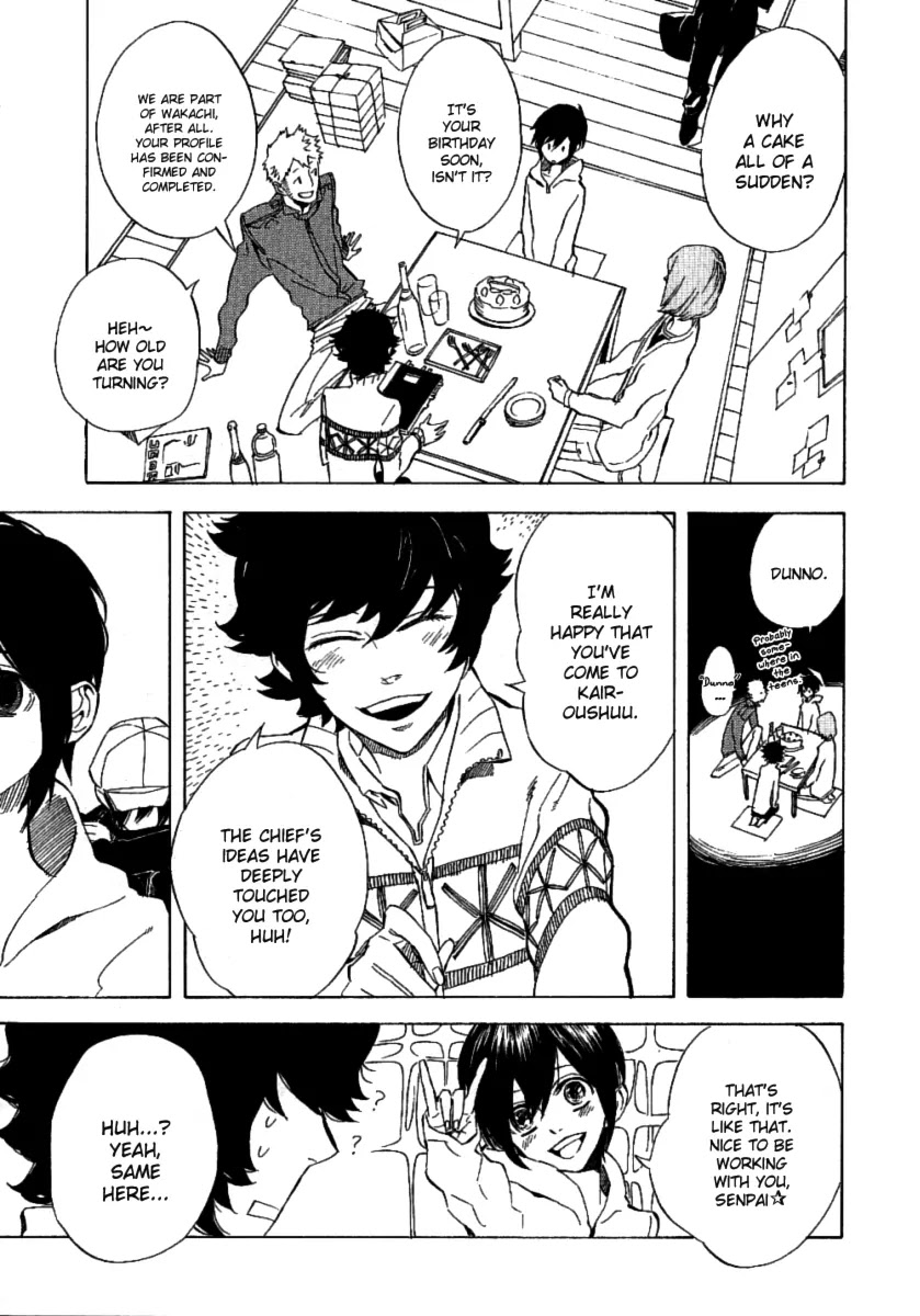 Nabari no Ou Chapter 43 page 16 - Chapter 43: I Think We'll Go and Find the Time of When Yoite Really Lived