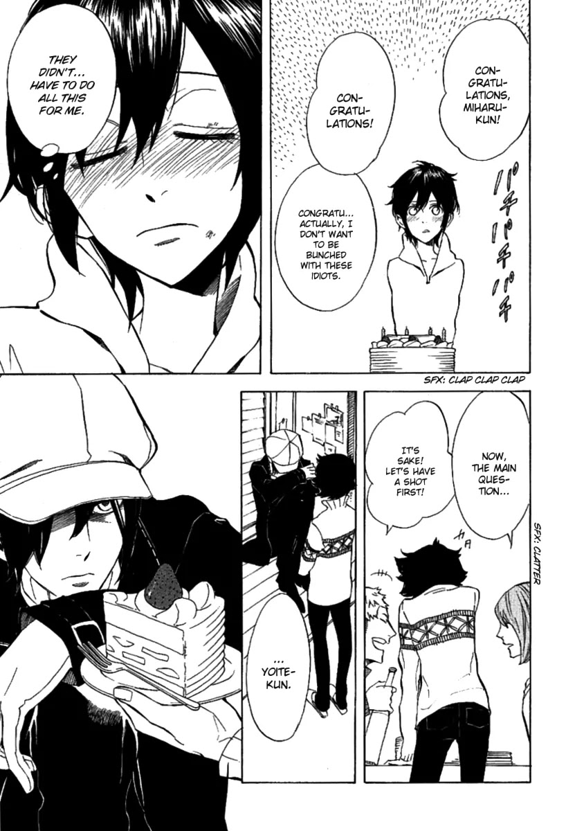 Nabari no Ou Chapter 43 page 18 - Chapter 43: I Think We'll Go and Find the Time of When Yoite Really Lived