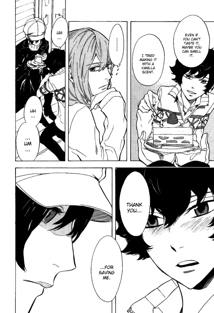 Nabari no Ou Chapter 43 page 19 - Chapter 43: I Think We'll Go and Find the Time of When Yoite Really Lived