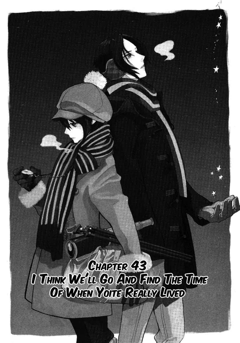 Nabari no Ou Chapter 43 page 2 - Chapter 43: I Think We'll Go and Find the Time of When Yoite Really Lived