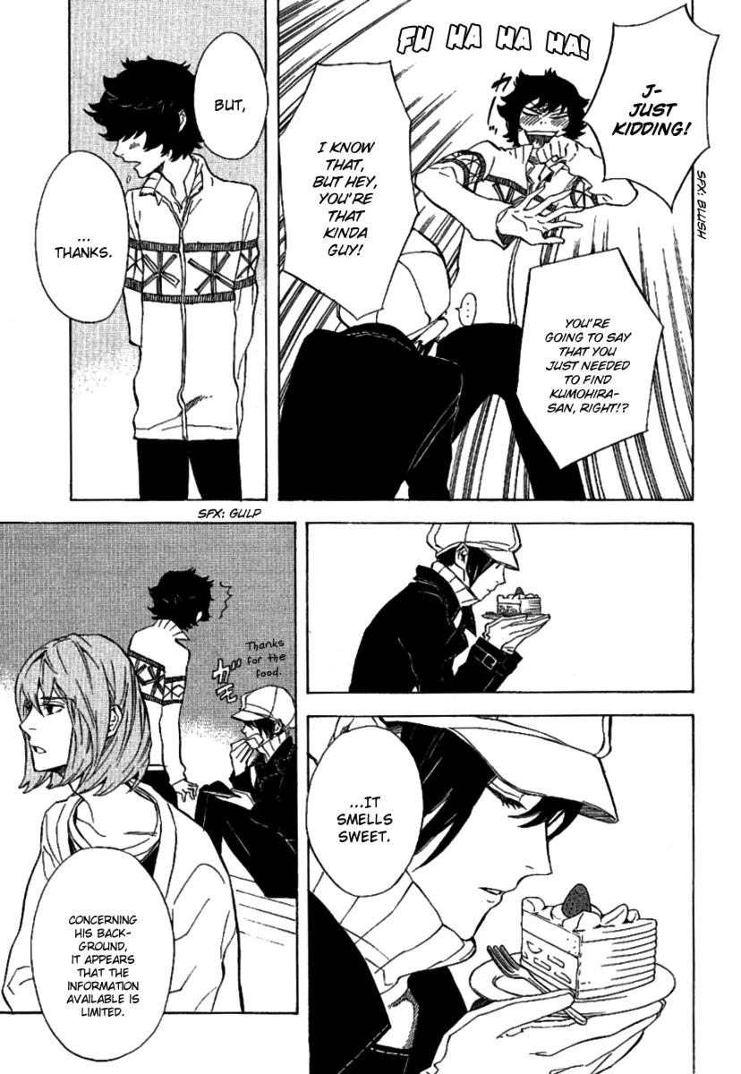 Nabari no Ou Chapter 43 page 20 - Chapter 43: I Think We'll Go and Find the Time of When Yoite Really Lived