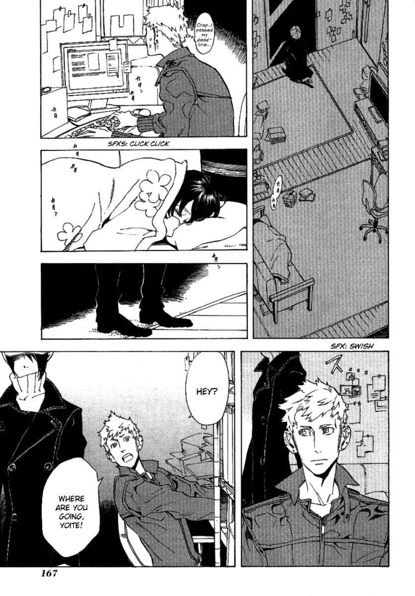 Nabari no Ou Chapter 43 page 26 - Chapter 43: I Think We'll Go and Find the Time of When Yoite Really Lived