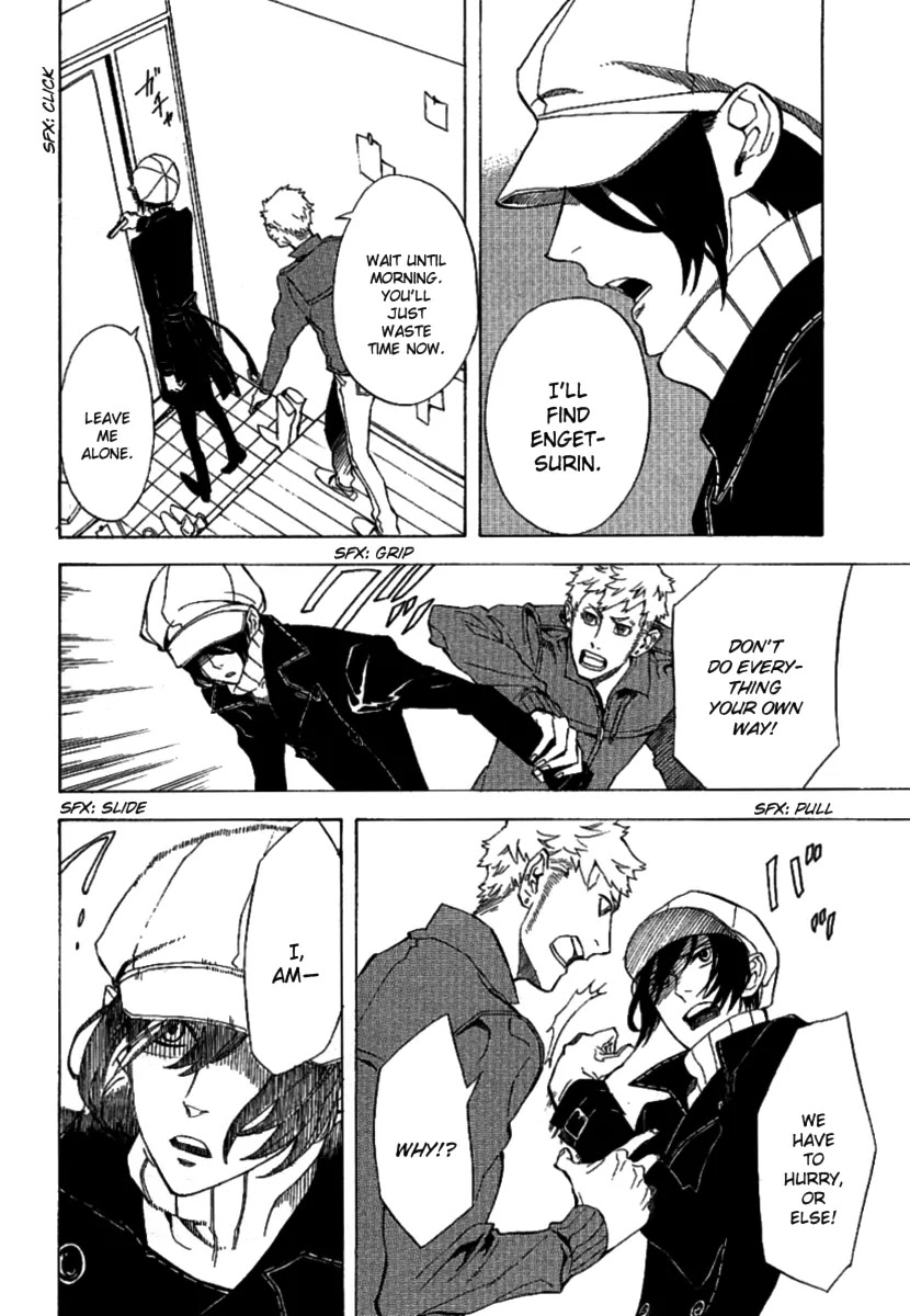Nabari no Ou Chapter 43 page 27 - Chapter 43: I Think We'll Go and Find the Time of When Yoite Really Lived