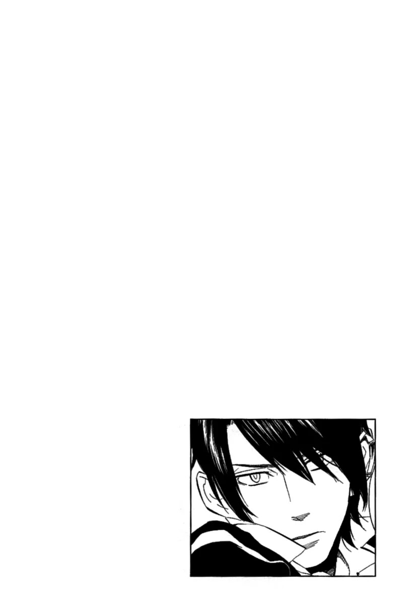 Nabari no Ou Chapter 43 page 3 - Chapter 43: I Think We'll Go and Find the Time of When Yoite Really Lived