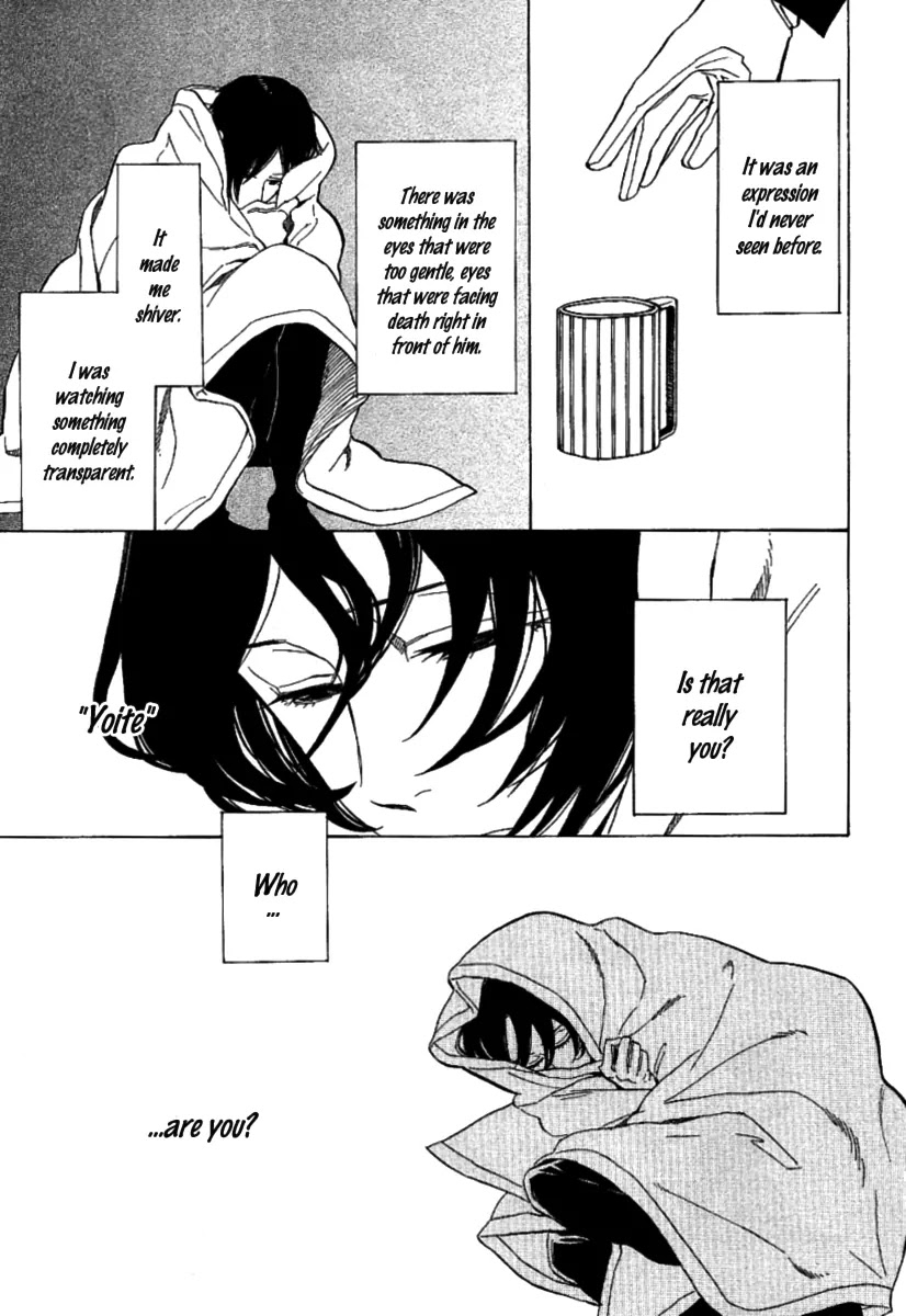Nabari no Ou Chapter 43 page 32 - Chapter 43: I Think We'll Go and Find the Time of When Yoite Really Lived