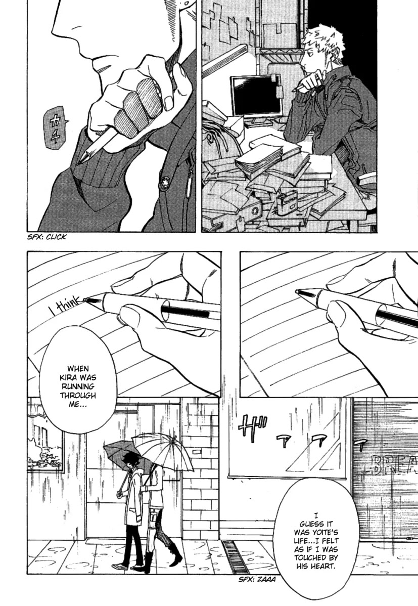 Nabari no Ou Chapter 43 page 39 - Chapter 43: I Think We'll Go and Find the Time of When Yoite Really Lived