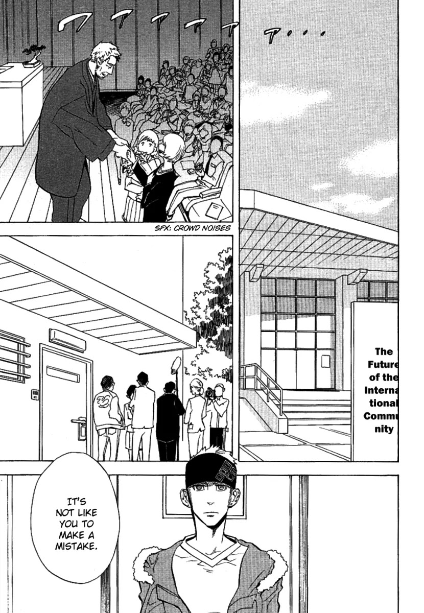 Nabari no Ou Chapter 43 page 4 - Chapter 43: I Think We'll Go and Find the Time of When Yoite Really Lived