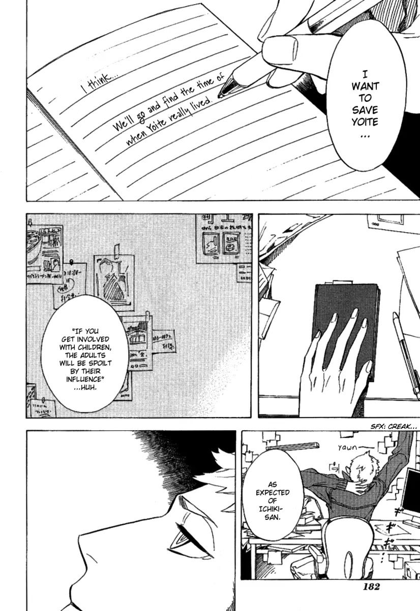 Nabari no Ou Chapter 43 page 41 - Chapter 43: I Think We'll Go and Find the Time of When Yoite Really Lived