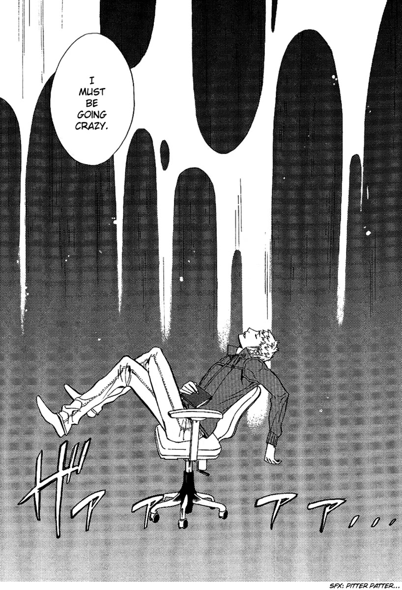 Nabari no Ou Chapter 43 page 42 - Chapter 43: I Think We'll Go and Find the Time of When Yoite Really Lived