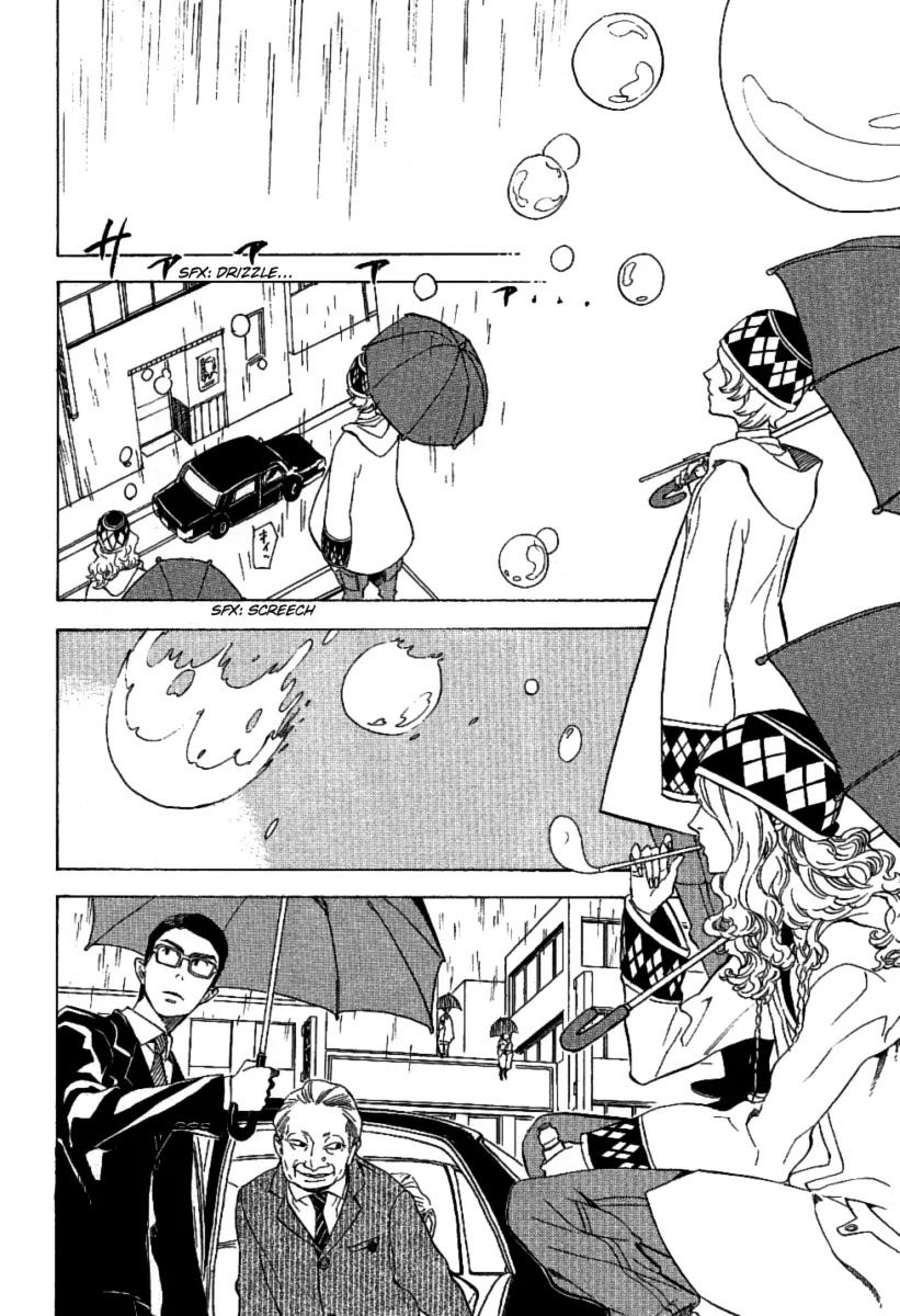 Nabari no Ou Chapter 43 page 43 - Chapter 43: I Think We'll Go and Find the Time of When Yoite Really Lived