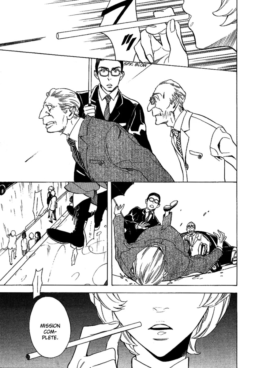 Nabari no Ou Chapter 43 page 44 - Chapter 43: I Think We'll Go and Find the Time of When Yoite Really Lived
