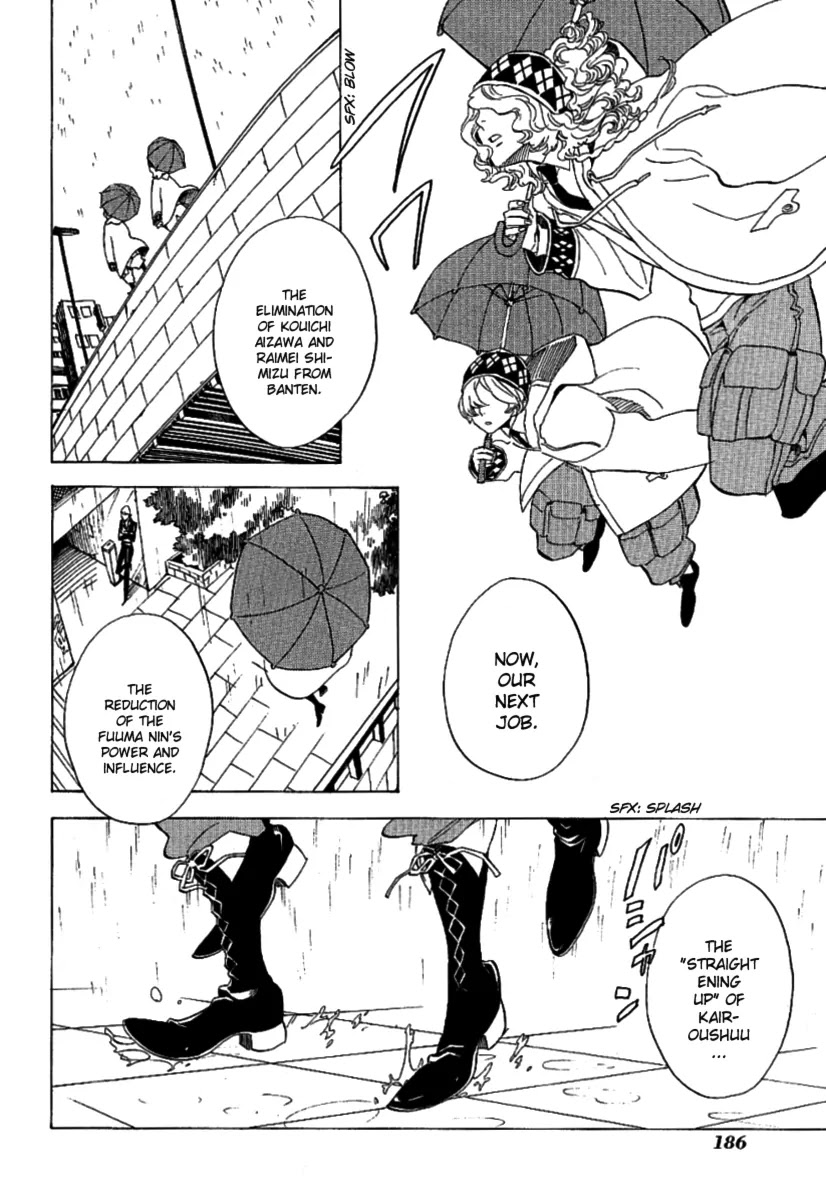 Nabari no Ou Chapter 43 page 45 - Chapter 43: I Think We'll Go and Find the Time of When Yoite Really Lived