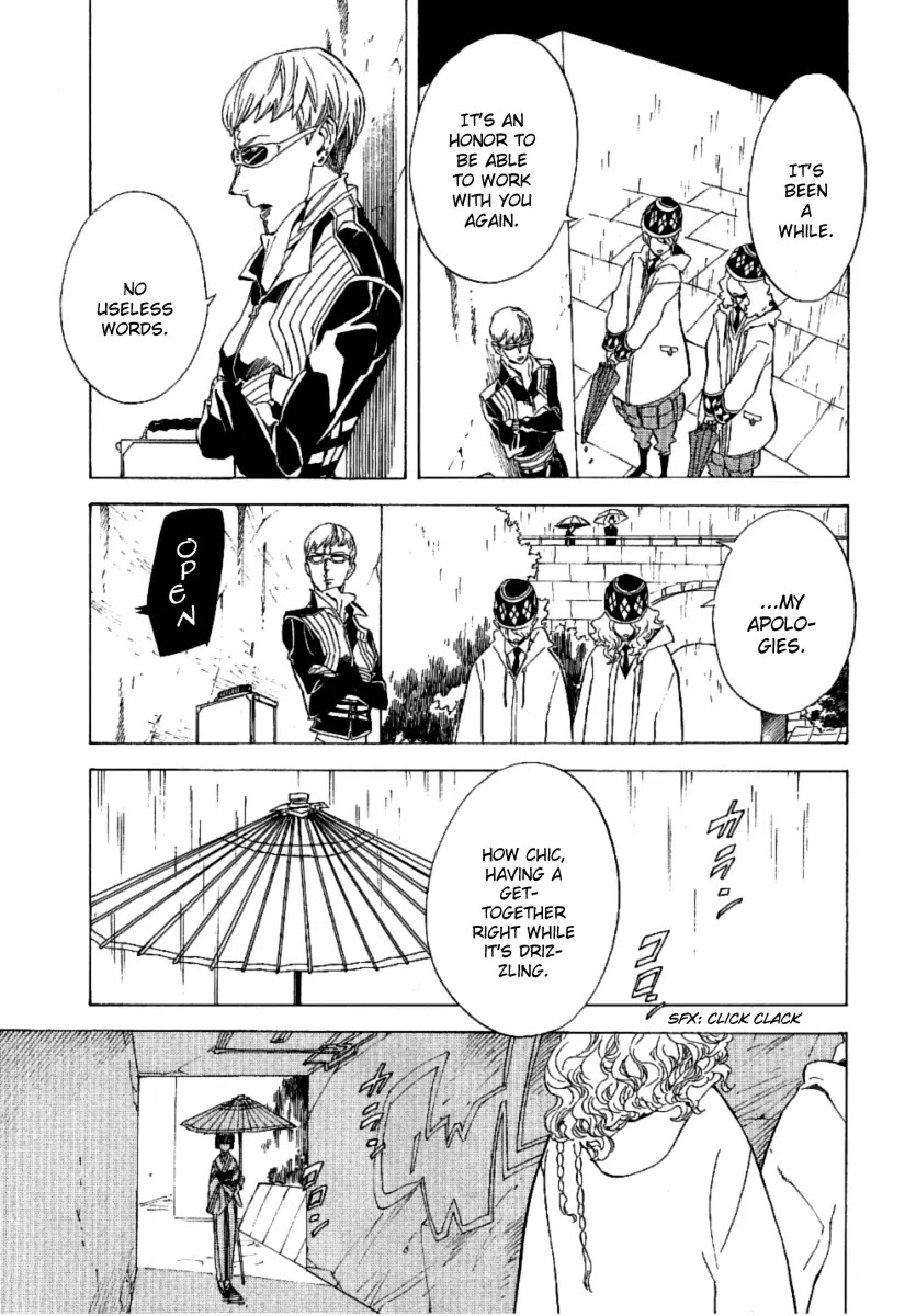 Nabari no Ou Chapter 43 page 46 - Chapter 43: I Think We'll Go and Find the Time of When Yoite Really Lived
