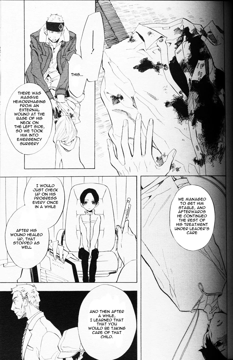 Nabari no Ou Chapter 44 page 17 - Chapter 44