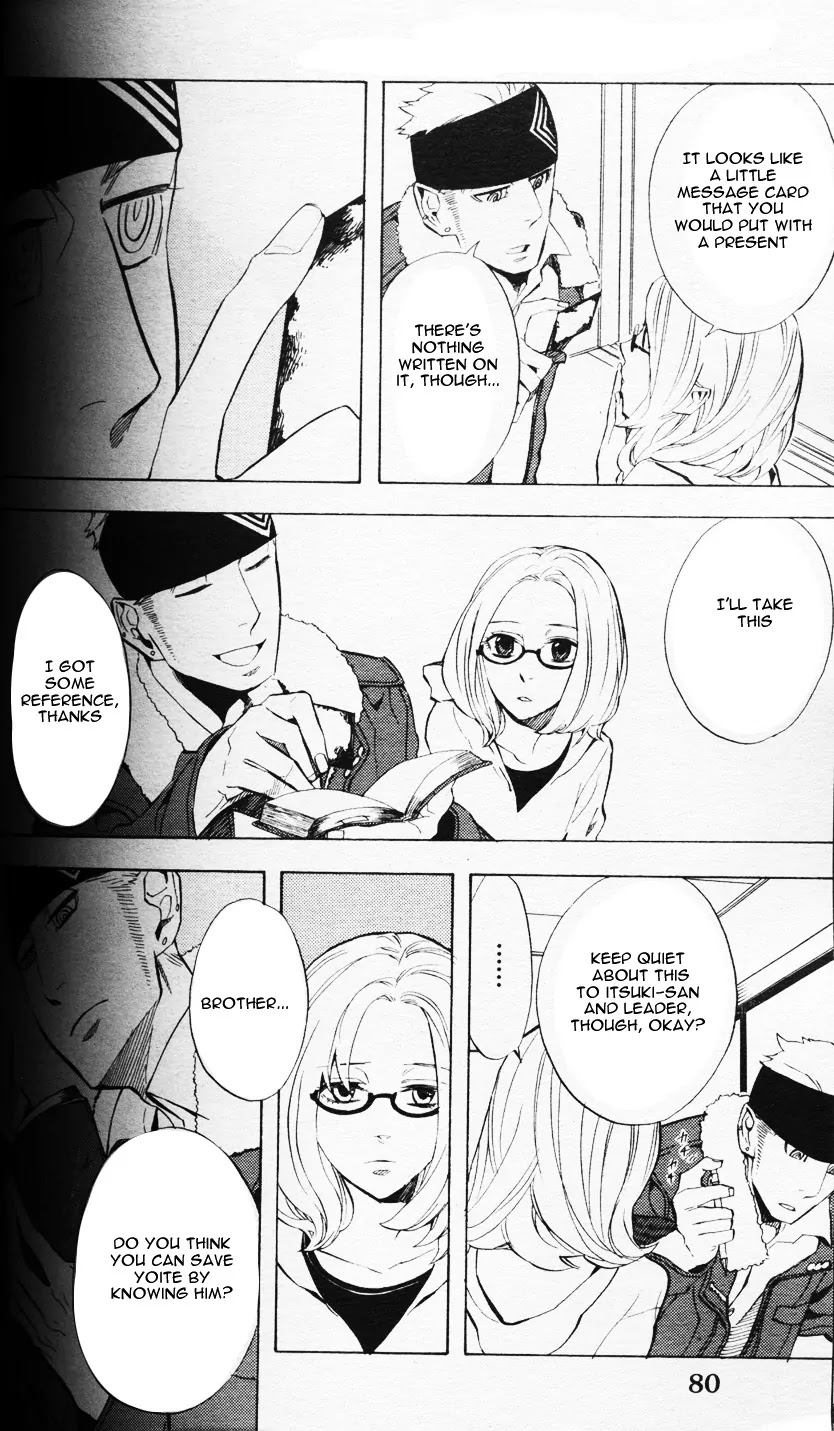 Nabari no Ou Chapter 44 page 20 - Chapter 44