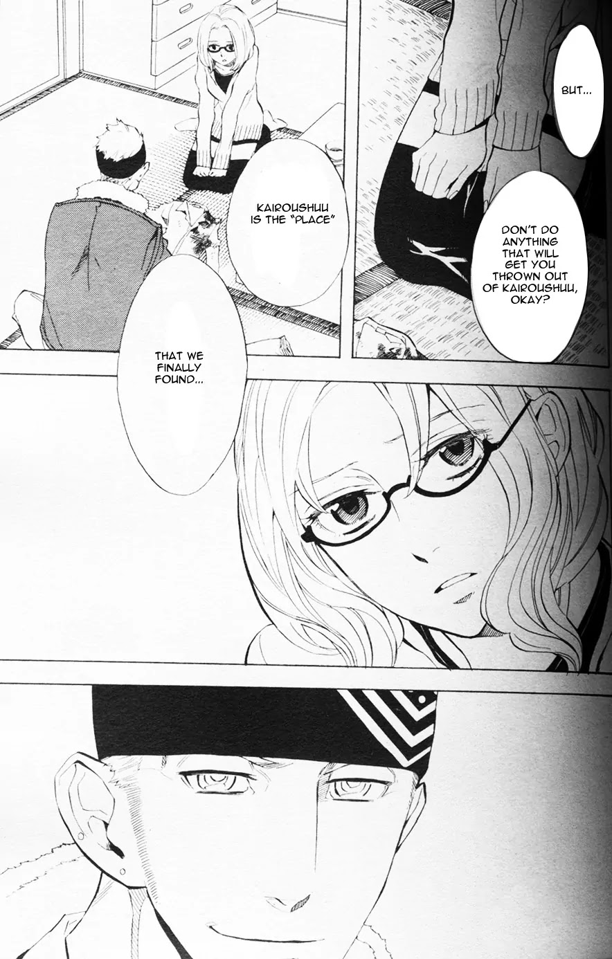 Nabari no Ou Chapter 44 page 21 - Chapter 44