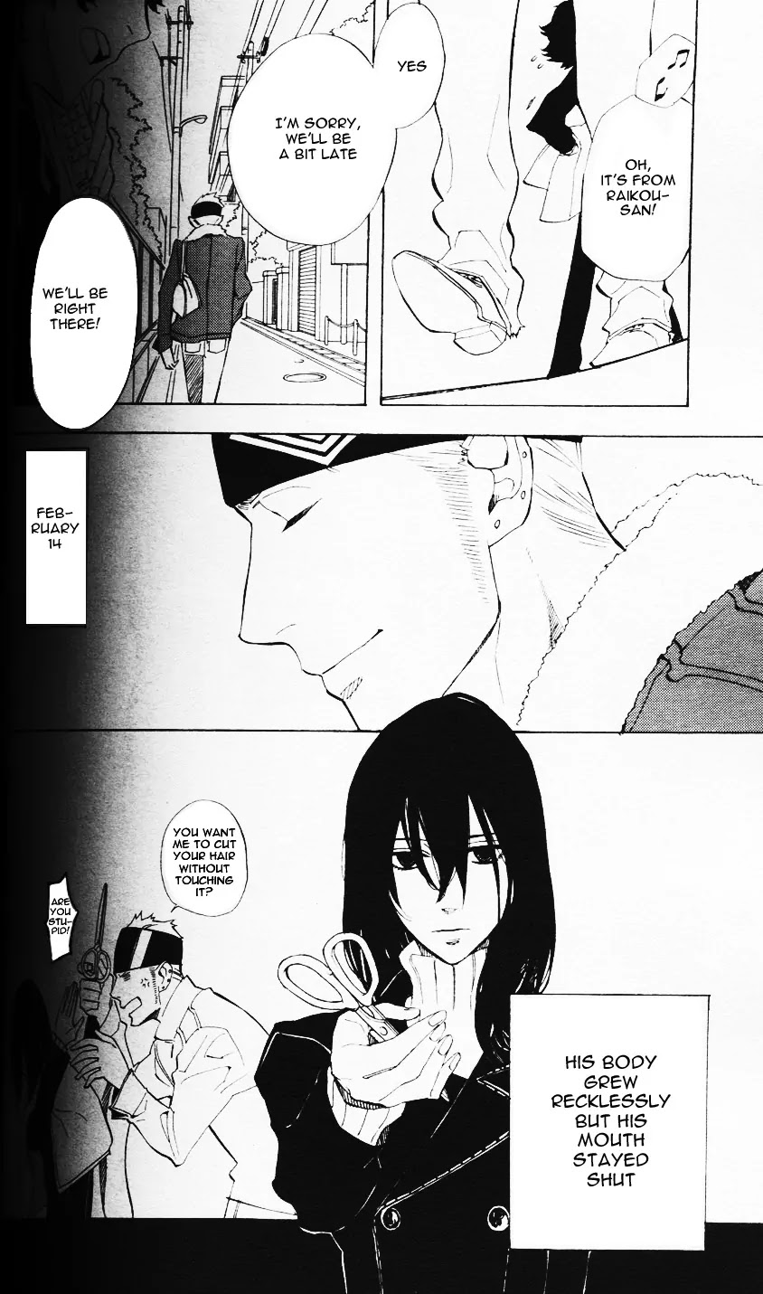 Nabari no Ou Chapter 44 page 24 - Chapter 44