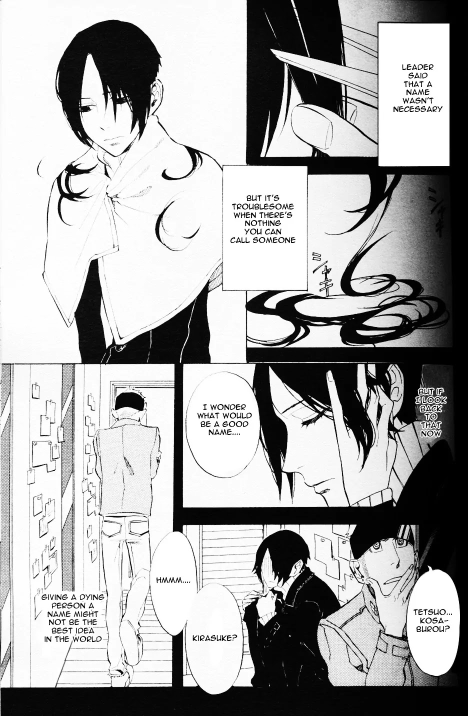 Nabari no Ou Chapter 44 page 25 - Chapter 44