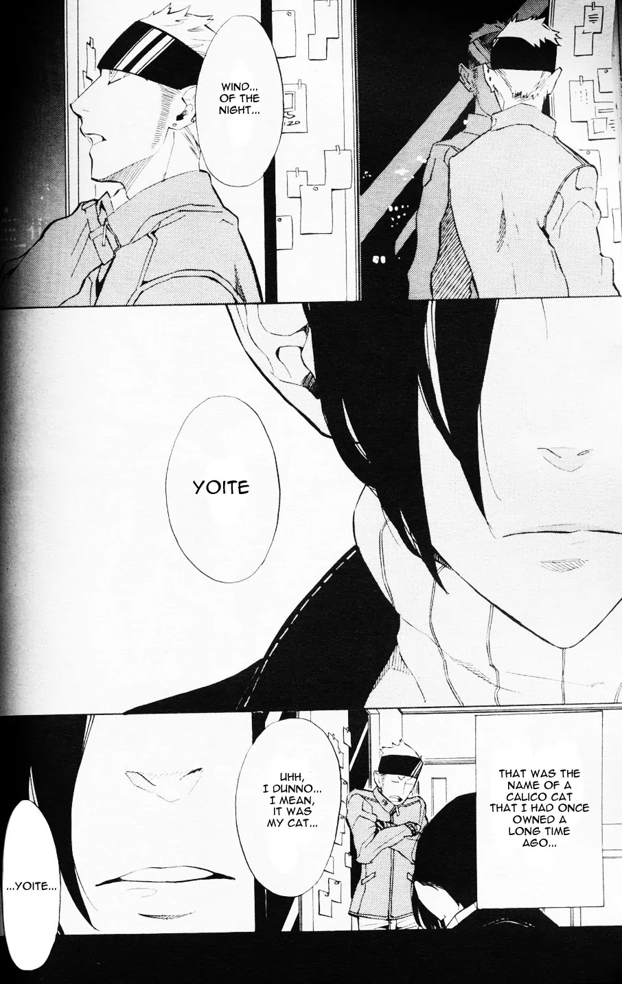 Nabari no Ou Chapter 44 page 26 - Chapter 44