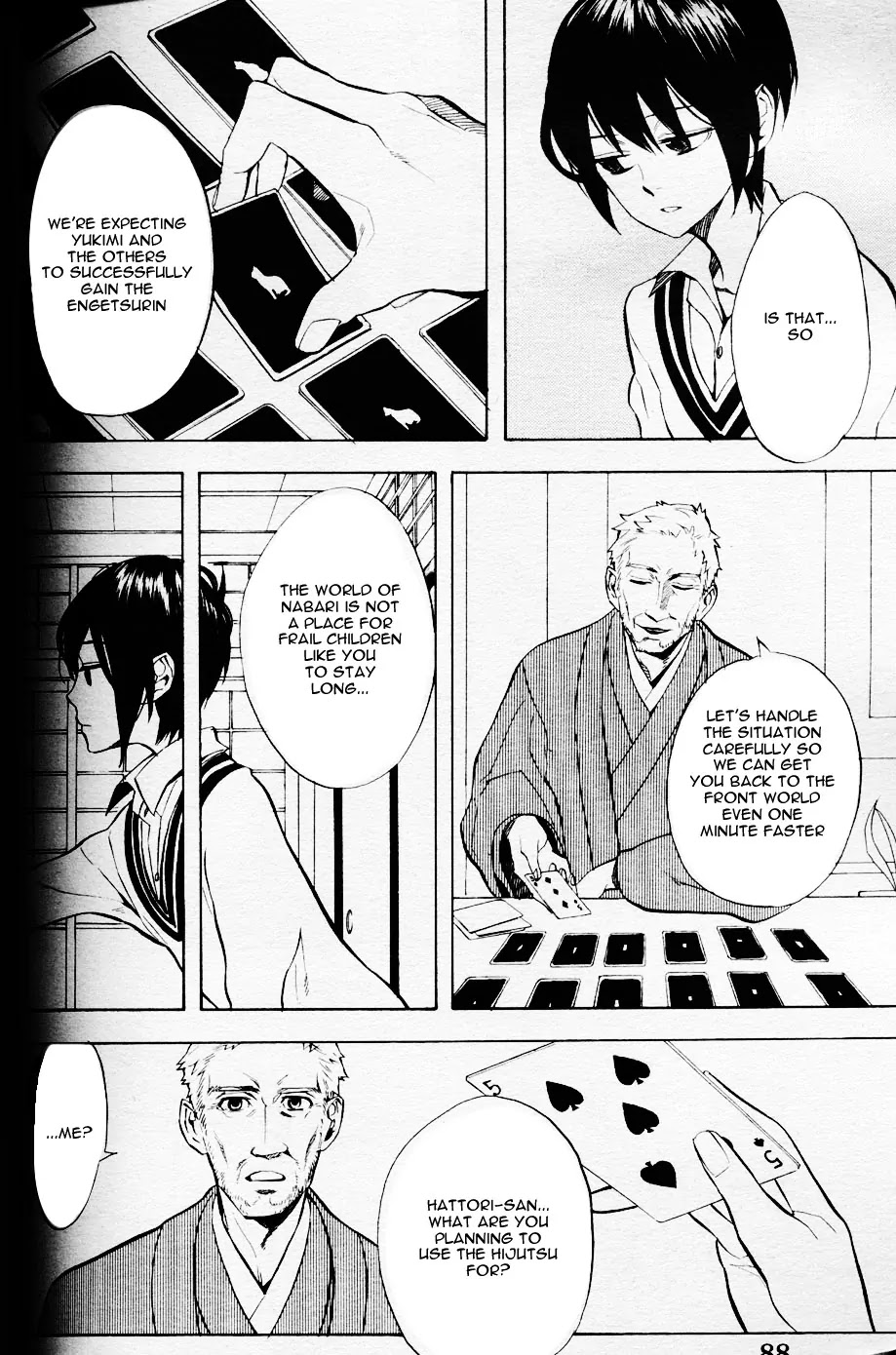 Nabari no Ou Chapter 44 page 28 - Chapter 44