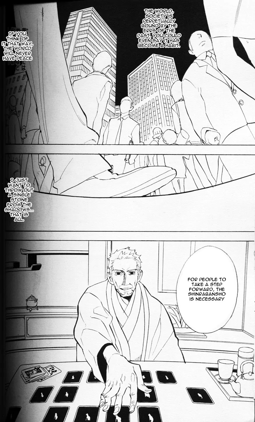 Nabari no Ou Chapter 44 page 30 - Chapter 44