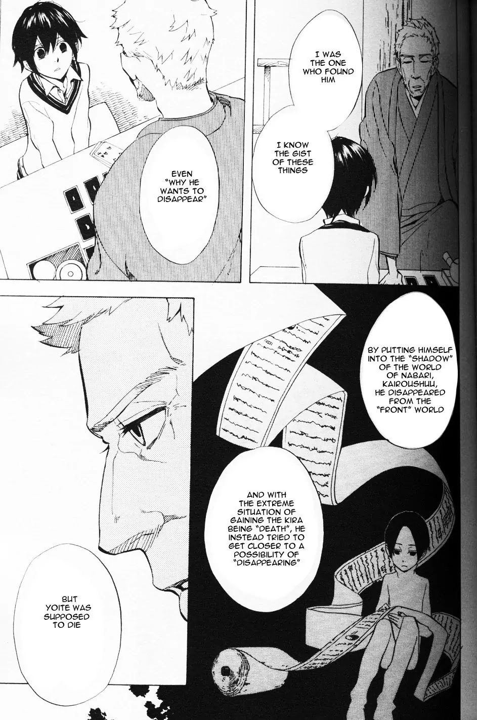 Nabari no Ou Chapter 44 page 33 - Chapter 44