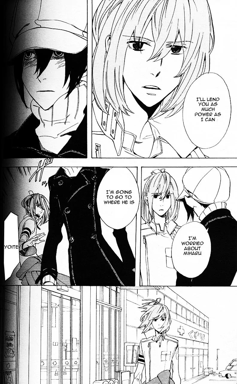 Nabari no Ou Chapter 44 page 36 - Chapter 44
