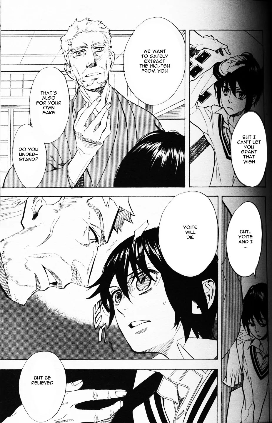 Nabari no Ou Chapter 44 page 37 - Chapter 44