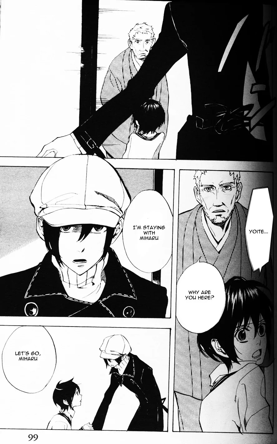 Nabari no Ou Chapter 44 page 39 - Chapter 44