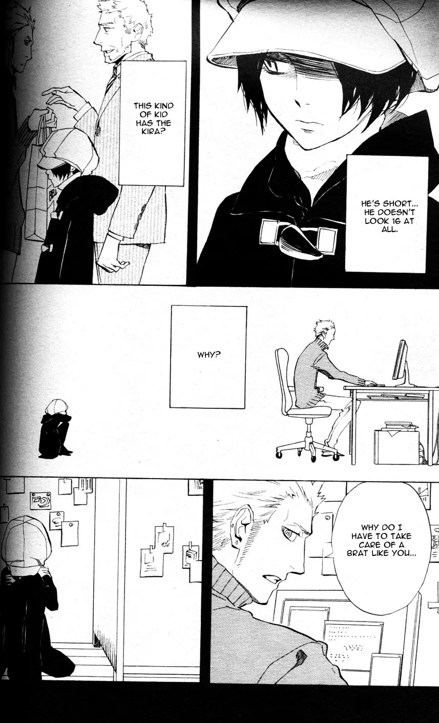 Nabari no Ou Chapter 44 page 4 - Chapter 44