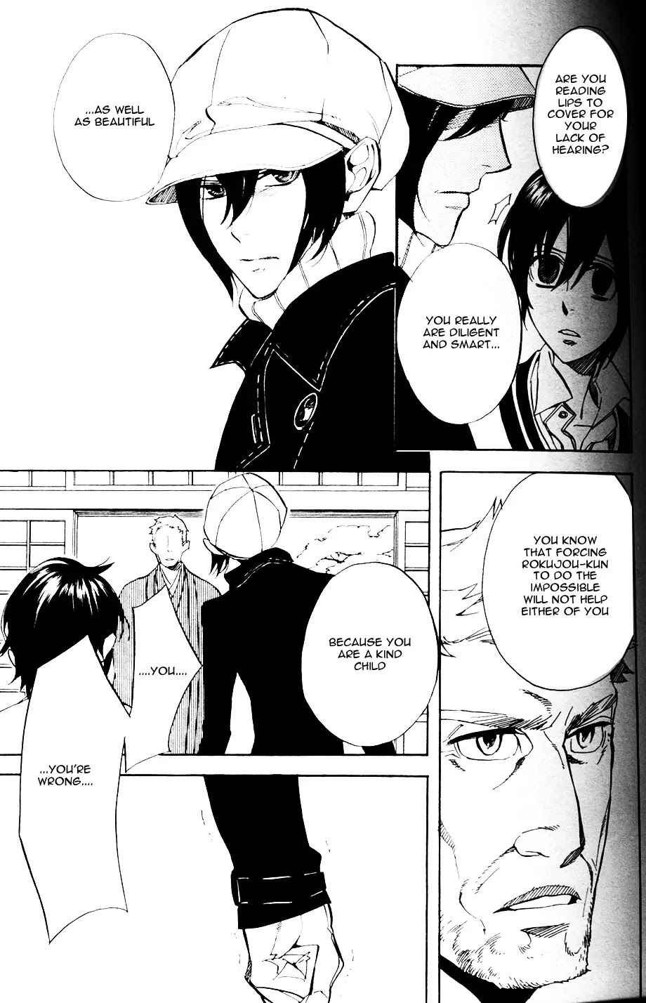 Nabari no Ou Chapter 44 page 41 - Chapter 44