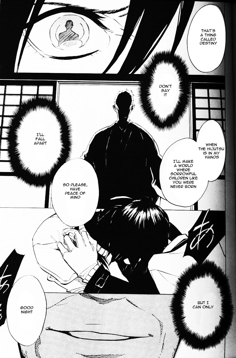 Nabari no Ou Chapter 44 page 43 - Chapter 44