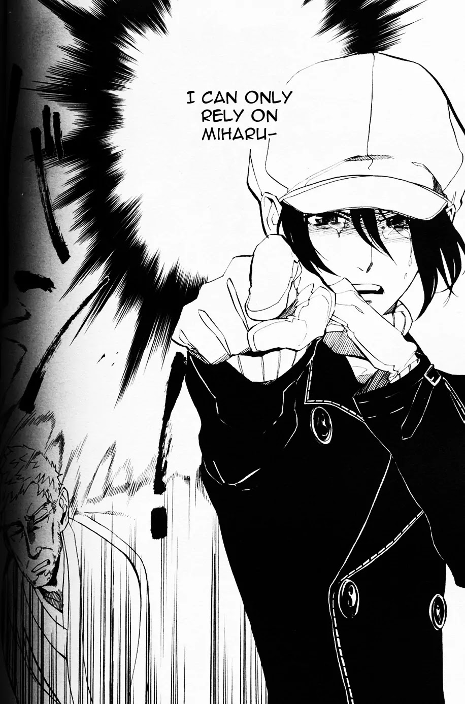 Nabari no Ou Chapter 44 page 44 - Chapter 44