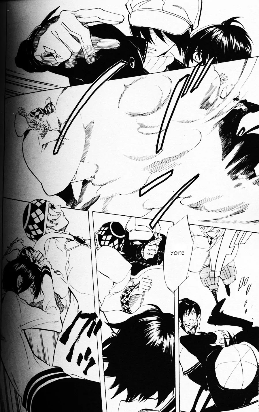 Nabari no Ou Chapter 44 page 50 - Chapter 44