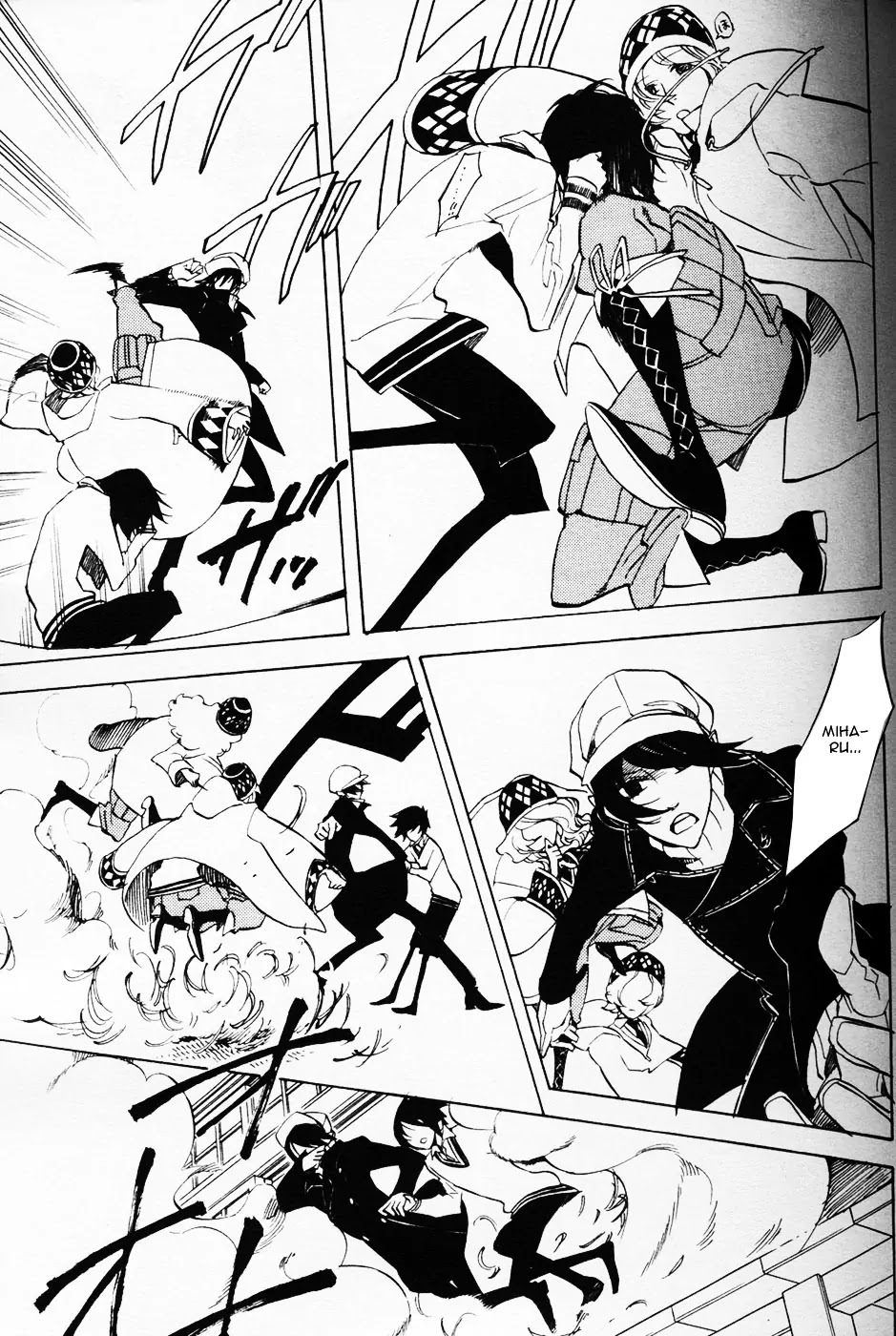 Nabari no Ou Chapter 44 page 51 - Chapter 44