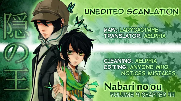 Nabari no Ou Chapter 44 page 54 - Chapter 44
