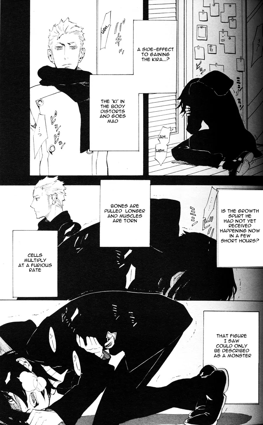 Nabari no Ou Chapter 44 page 7 - Chapter 44