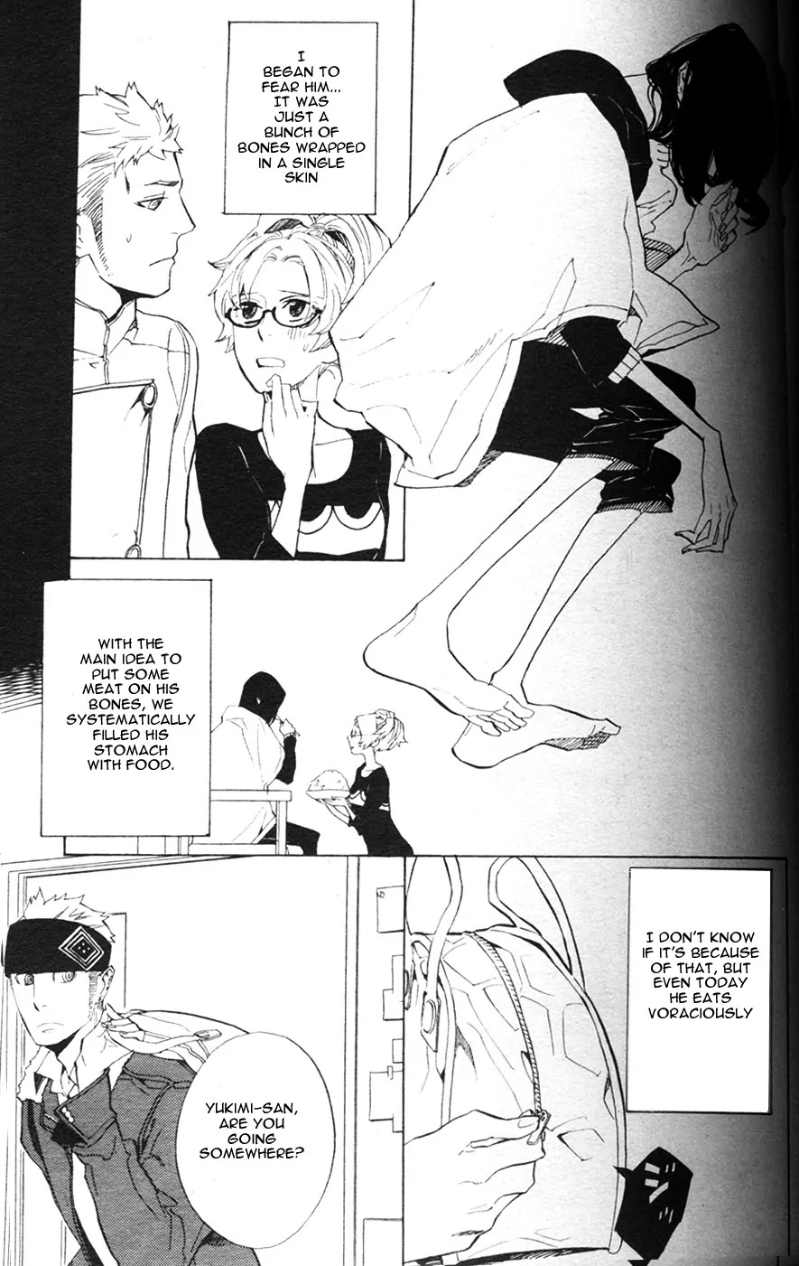 Nabari no Ou Chapter 44 page 9 - Chapter 44