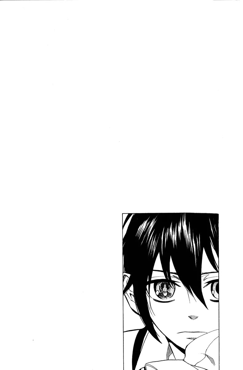 Nabari no Ou Chapter 45 page 1 - Chapter 45: Kotodama